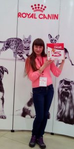Выставка кошек г.Казань "ASIA CONTINENT SHOW"  10-11 февраля 2018г